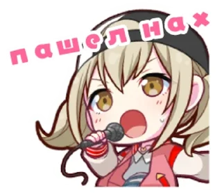 😒 emoji навалил кринжа Telegram sticker 22 of 54