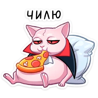 🍴 emoji Вампир Рамзес (@TgSticker) Telegram sticker 12 of 48