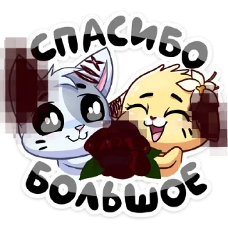 🖼 emoji @sshhearss Telegram sticker 4 of 11