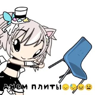 🍺 emoji Аджика(Анжелика) Telegram sticker 8 of 10
