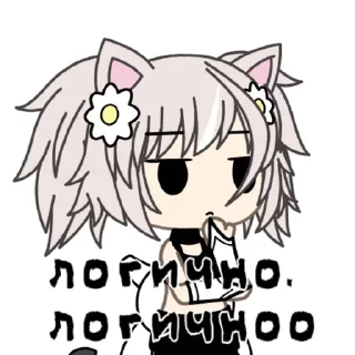 🤔 emoji Аджика(Анжелика) Telegram sticker 6 of 10