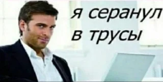 🌟 emoji гриль черемша кактус Telegram sticker 21 of 72