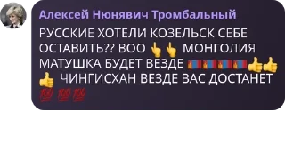 👆 emoji Галтьери идет нахуй @QuotLyBot Telegram sticker 8 of 58