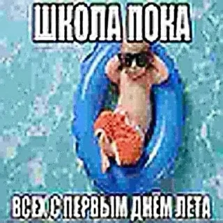 🌟 emoji гриль черемша кактус Telegram sticker 8 of 72