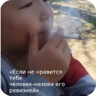 💪 emoji Галтьери идет нахуй @QuotLyBot Telegram sticker 21 of 58