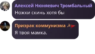 🕘 emoji Галтьери идет нахуй @QuotLyBot Telegram sticker 9 of 58