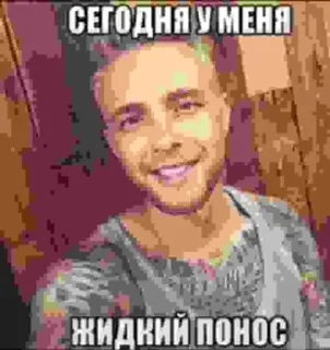 🌟 emoji гриль черемша кактус Telegram sticker 24 of 72