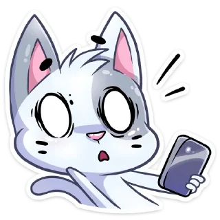 😮 emoji Бисквит | @vkspoilertg Telegram sticker 11 of 49
