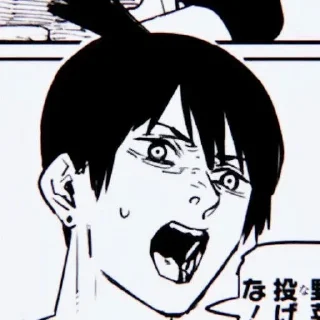 Sticker from Aki Hayakawa [ @anime_sticks ]