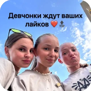 ❤ emoji Анимация Telegram sticker 9 of 12
