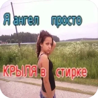 🌟 emoji 100% токсичности Telegram sticker 6 of 55