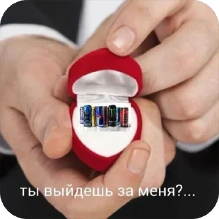 🌟 emoji 100% токсичности Telegram sticker 15 of 55