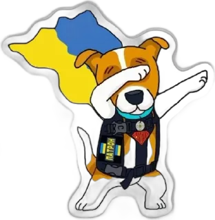 Sticker from Іді нахуй
