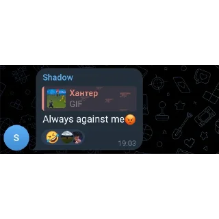 👍 emoji ЕБЫРИ СРЕАЛА И ПЕНАЛДУ @Champions Telegram sticker 9 of 66