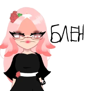 😔 emoji Karakedio (by @kawaiia_karaka) Telegram sticker 12 of 25