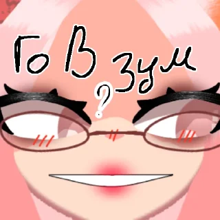 ❓ emoji Karakedio (by @kawaiia_karaka) Telegram sticker 18 of 25