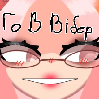 ❓ emoji Karakedio (by @kawaiia_karaka) Telegram sticker 22 of 25