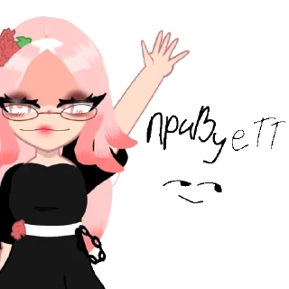 😏 emoji Karakedio (by @kawaiia_karaka) Telegram sticker 15 of 25