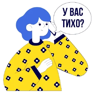 Sticker from СМС-ки війни