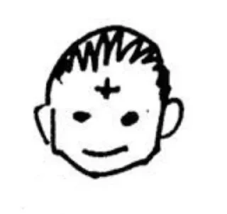 🕷 emoji phantom troupe 🕷 Telegram sticker 8 of 108
