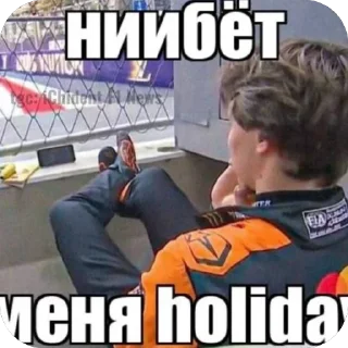 Sticker from F1 аутисты