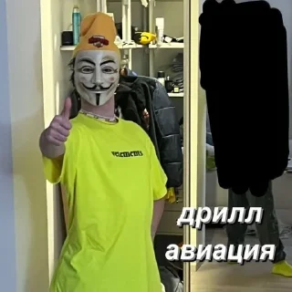 😔 emoji Данкарик🙈 ➡️ @Ctikerubot Telegram sticker 16 of 64
