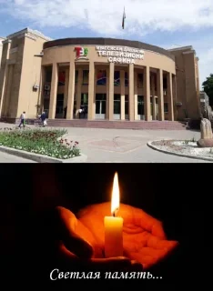 🕯️ emoji memes in tajik Telegram sticker 22 of 27