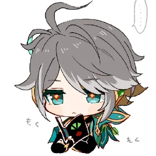 😌 emoji Al Haitham Genshin🍀 Telegram sticker 11 of 16