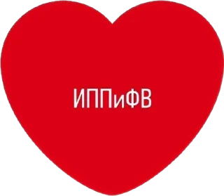Sticker from IPPiFV/as