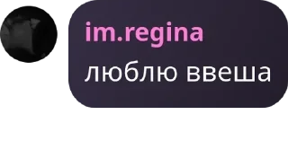 Sticker from Дом зефира pack by @QuotLyBot