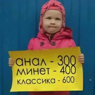 😎 emoji стикеры cocodoio ➡️ @Ctikerubot Telegram sticker 16 of 120