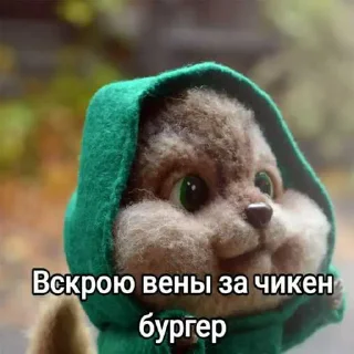 😜 emoji стикеры cocodoio ➡️ @Ctikerubot Telegram sticker 9 of 120