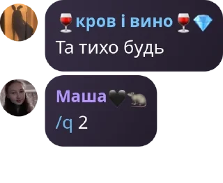 🧑‍🤝‍🧑 emoji black chatik 🖤 pack by @QuotLyBot Telegram sticker 6 of 73