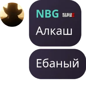 👵 emoji Дети Датча pack by @QuotLyBot Telegram sticker 14 of 120