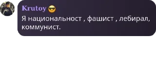 🤽 emoji Дети Датча pack by @QuotLyBot Telegram sticker 17 of 120