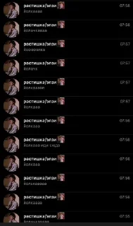 🌟 emoji Дети Датча pack by @QuotLyBot Telegram sticker 21 of 120