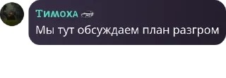 🙍 emoji Дети Датча pack by @QuotLyBot Telegram sticker 20 of 120