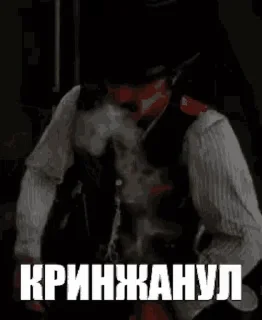 🌟 emoji Дети Датча pack by @QuotLyBot Telegram sticker 8 of 28