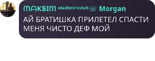 🤹‍♂️ emoji Дети Датча pack by @QuotLyBot Telegram sticker 22 of 120