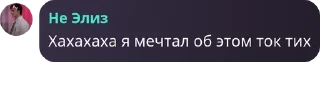 ✋ emoji Дети Датча pack by @QuotLyBot Telegram sticker 24 of 120