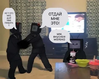 Sticker from Meme flex elpoko