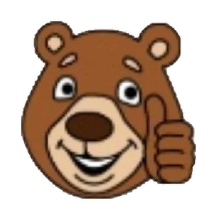 🌟 emoji Мишаня Telegram sticker 18 of 25