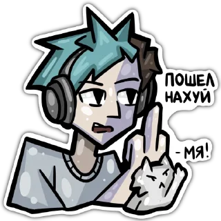 Sticker from МАЗЕЛЛОВ | by @esshkr