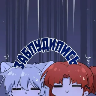 😨 emoji Моя еда выглядит очень миленькой 16 Telegram sticker 24 of 120