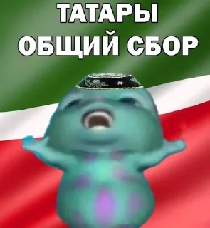 Sticker from ротик офф от ники