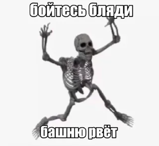 Sticker from Маримарки канон