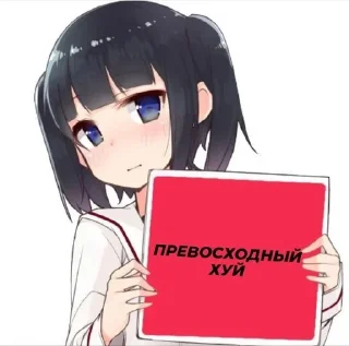 Sticker from милые тяночки:: @alinnnxlw