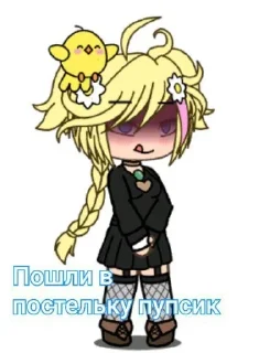 😘 emoji тяночки и мужик Telegram sticker 1 of 24