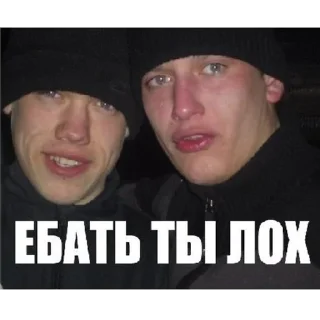 👎 emoji Мемы Telegram sticker 18 of 70