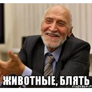 😹 emoji Мемы Telegram sticker 17 of 70